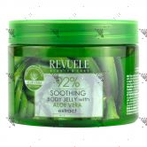 Revuele Soothing Body Jelly 400ml with 92% Aloe Vera Extract