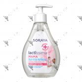 Soraya Lactissima For Pregnant & Postpartum Women 300ml