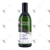 Avalon Organics Bath and Shower Gel 355ml Lavender