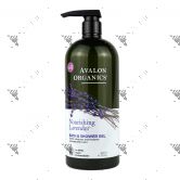 Avalon Organics Bath and Shower Gel 946ml Lavender