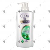 Clear Shampoo 750g Icy Cool