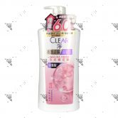 Clear Shampoo 1200g Sakura Fresh