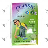 Classic Quality Disposable Kids 6S (Boy)