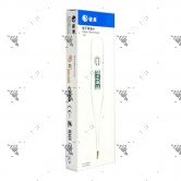 Jian Ao Digital Thermometer T12