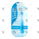 Gillette Venus Smooth Razor 1s