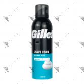 Gillette Shave Foamy 200ml Sensitive Skin