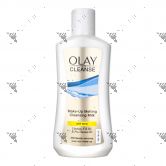 Olay Make-Up Melting Cleansing Milk 200ml Dry Skin