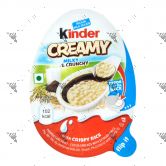 Kinder Creamy Milky & Crunchy 19g