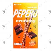 Lotte Pepero 32g Crunchy