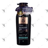 Ryo Hair Loss Care Shampoo 400ml For Sensitive Scalp