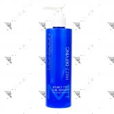 Monsoon Professional Frizz-Defying Bouncy Creme 240ml