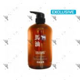 Nat.Chapt. Horse Oil Anti-Oxidant Shampoo 660g