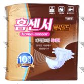 Home Sensor Adult Diapers 10s XL 99-135cm