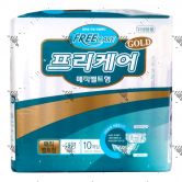 Freecare Adult Diapers 10s L 72cm-120cm