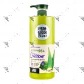 White Organia Mii Aloe Vera 95% Hair Conditioner 1500ml