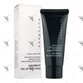 s.e.m.p.l.i.c.e. Skin-Bright Peel-Off Black Mask 50ml