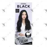 Mise en Scene Hello Cream 1CB Cool Black