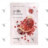 Innisfree Squeeze Energy Mask Pomegranate 1s