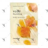 Innisfree Squeeze Energy Mask Manuka Honey 1s