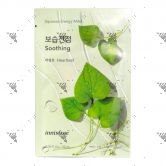 Innisfree Squeeze Energy Mask Heartleaf 1s