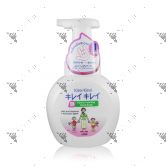 Kirei Kirei Family Foaming Hand Soap Original 250ml (anti-bacteria)