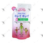 Kirei Kirei Family Foaming Hand Soap Original 200ml Refill Pack