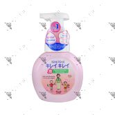 Kirei Kirei Family Foaming Moisturizing Peach Hand Soap 250ml