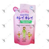 Kirei Kirei Family Foaming Moisturizing Peach Hand Soap 200ml Refill