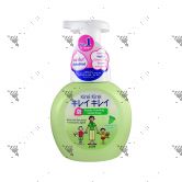 Kirei Kirei Family Foaming Moisturizing Grape Hand Soap 250ml