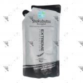 Shokubutsu Shower Cream 500ml Refill Charcoal & Sake Extract 