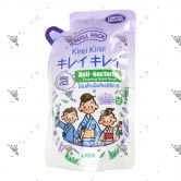 Kirei Kirei Hand Soap Refill Pack 200ml Lavender