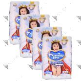 MamyPoko Royal Soft Pants (Girls)  XX-Large 38S (1Carton=4pack)