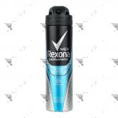 Rexona Deodorant Spray 150ml Men Xtra Cool