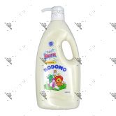 Kodomo Baby Bath 1000ml Rice Milk