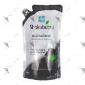 Shokubutsu Body Foam 600ml Refill Anti-Bacterial Deodorizing & Purifying