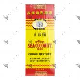 African Sea-Coconut Cough Mixture 177ml