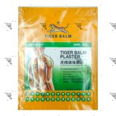 Tiger Balm Plaster Cool 3s