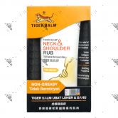 Tiger Balm Neck & Shoulder Rub 50g