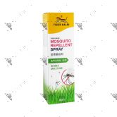 Tiger Balm Mosquito Repellent Spray 60ml