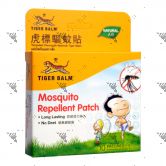 Tiger Balm Mosquito Repellent Patch (10 Sheets)