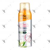 Tiger Balm Mosquito Repellent Aerosol Spray 120ml