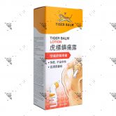 Tiger Balm Lotion 80ml