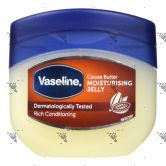 Vaseline Petroleum Jelly 100ml Cocoa Butter Moisturising
