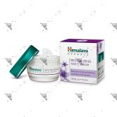 Himalaya Revitalizing Night Cream 50ml