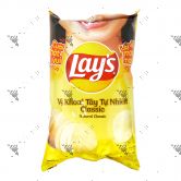 Lays Chips 90g Classic