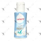 Lactacyd Feminine Wash 60ml Pearl Intimate