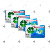 Dettol Anti-Bacterial Bar Soap (100gx4) Cool