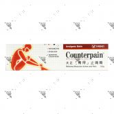 Counterpain Analgesic Balm 120g