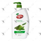 Lifebuoy Bodywash 900ml Matcha