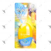 Sunplay Sport Sunscreen Lotion SPF120 PA++++ 35g